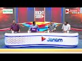 "പ്രവര്‍ത്തകരോട് ആത്മാര്‍ത്ഥത വേണം, ഈ കേസ് ഇങ്ങനെ അവസാനിക്കേണ്ടതല്ല" | SYAM BABU KOROTH | RIGHT SIDE