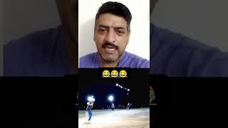 Funny Cricket in Pakistan #miancricketnews #PakCricket #funnycricket #fun #foryou