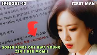 First Man | Episode 43 Preview | Sorin Finds Out Hwa Young isn't her Mother | Ham Eun Jung [ENG SUB]