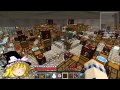 【Minecraft】科学の力使いまくって隠居生活隠居編 Part76【ゆっくり実況】