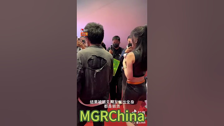 หนุ่มจีนใส่เสื้อขาด ชม "เซี่ยงไฮ้ ออโต้โชว์" คนอู้หูตัวละล้าน! : มุมจีน