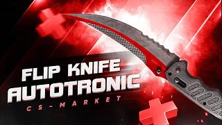 Flip Knife | Autotronic (Складной нож | Автотроника) — обзор CS2