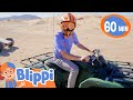 Learning Fun Motor Vehicles With Blippi | Educational Videos for Kids