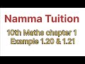10th Maths chapter 1 Example.... 1.20 & 1.21