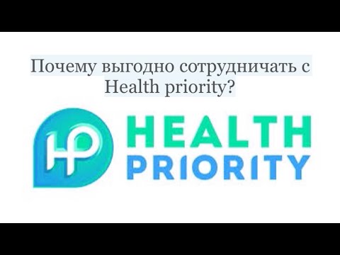 Презентация компании 🌱HEALTH PRIORITY/Приоритет здоровья!🌱