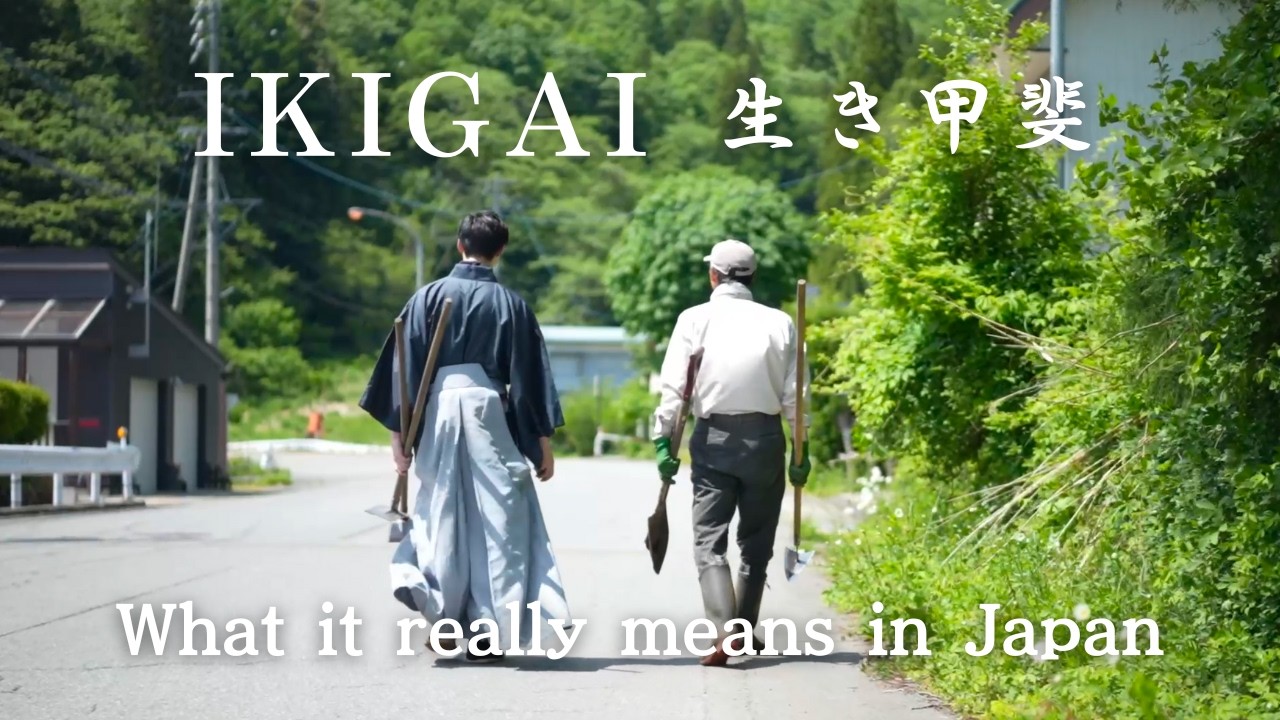 Ikigai Is Not What You Think – The True Meaning in Japan
