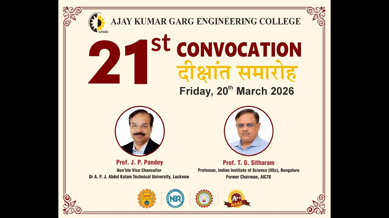 21ST ANNUAL CONVOCATION || AKGEC || 2026