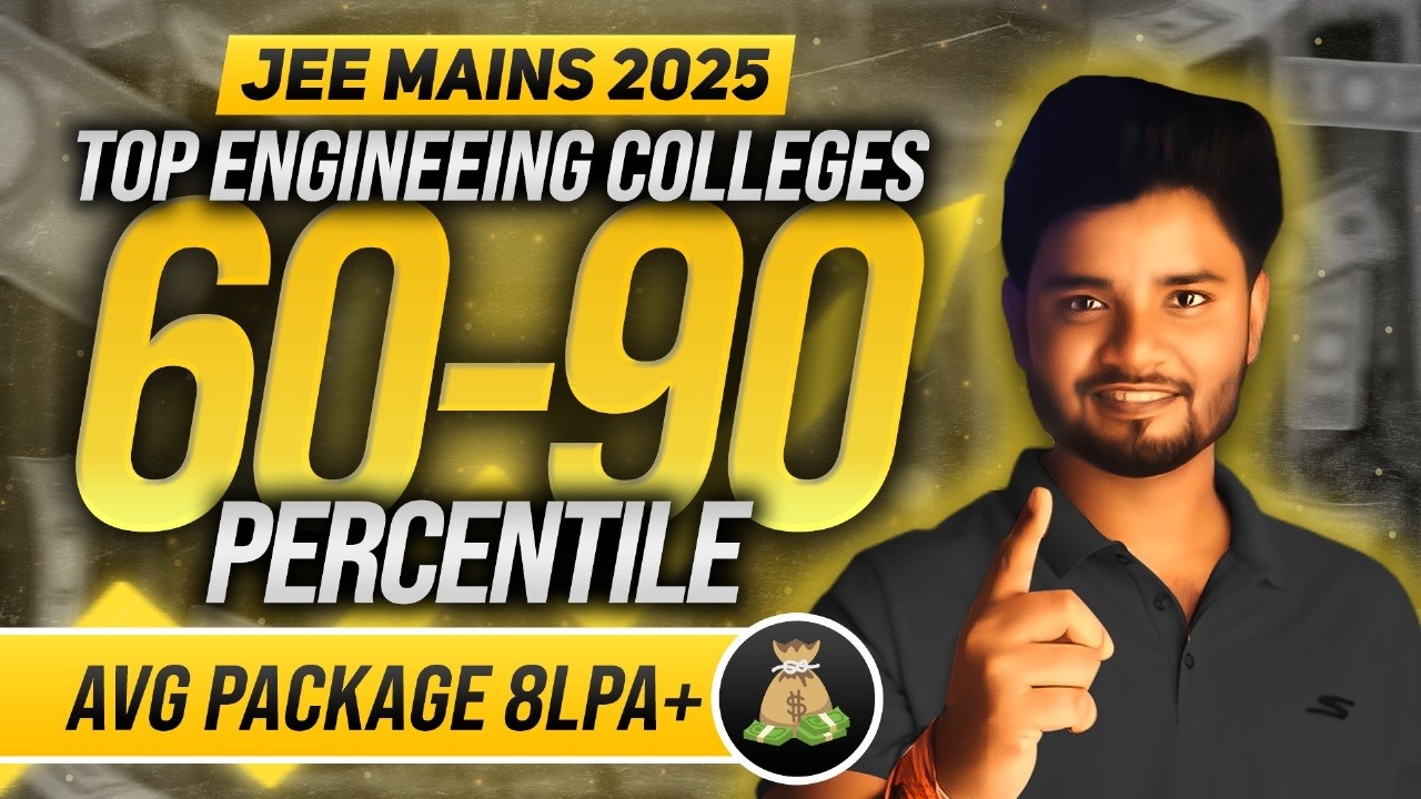 JEE Main 50 to 90 Percentile Colleges - Top Colleges with High ...