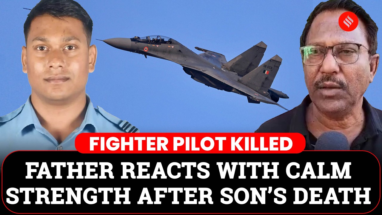 Su-30MKI Crash in Assam: Pilot Purvesh Duragkar's Father Speaks | Assam Fighter Jet Crash