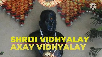 STD 2 Gujarati lesson 6 part 2 semester 2