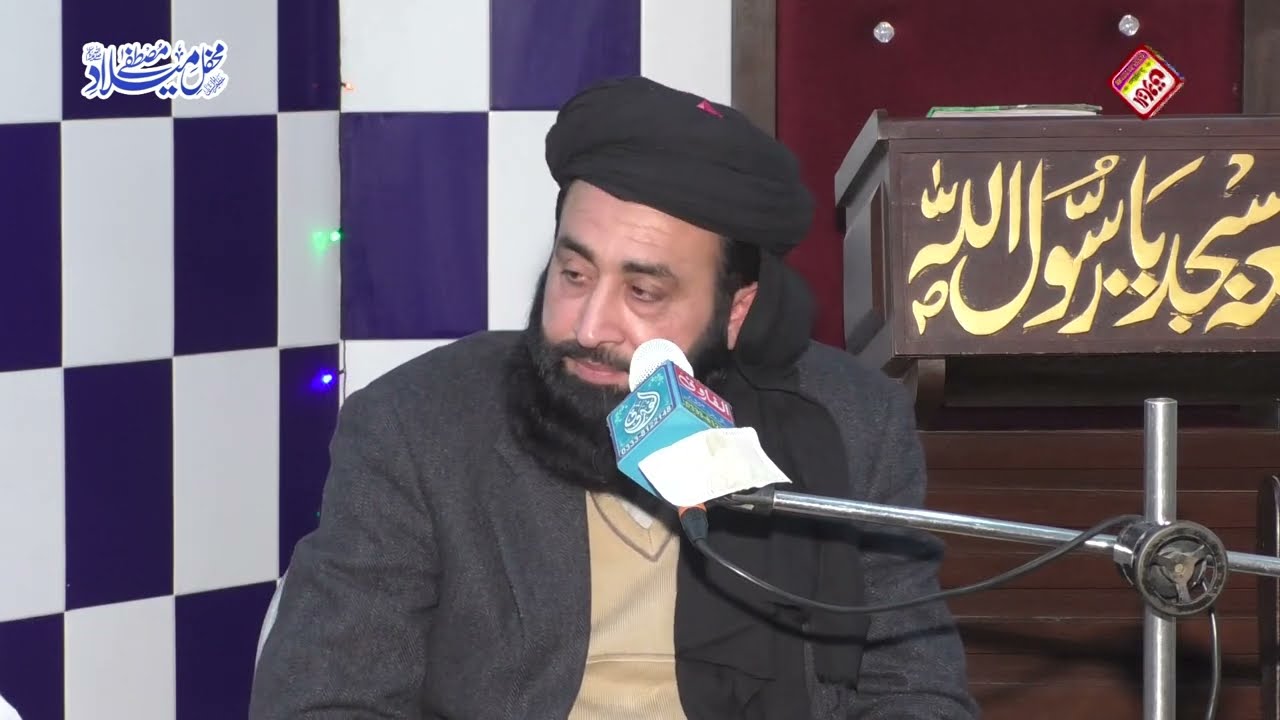 Best Bayan | Qari Amanat Ali Chishti | nawa pind 2024 | ALFAROOQ TV GUJRANWALA