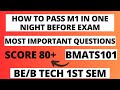 M1 PASSING PACKAGE VTU|M1 IMPORTANT QUESTIONS|BMATS101|MAKEUP EXAM#vtu #vtuengineering