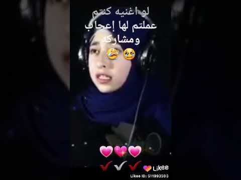 والتفت الساق بالساق