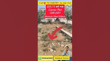 205.73 sy JDA Approved Corner Plot in Narayan Vihar B-Block in Jaipur | Call ☎️ 7019487891