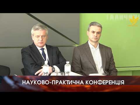 Спільне і відмінне у філологічній картині світу слов'ян