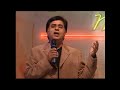Capture de la vidéo Close To My Heart (Full Concert)- Jagjit Singh (2003)