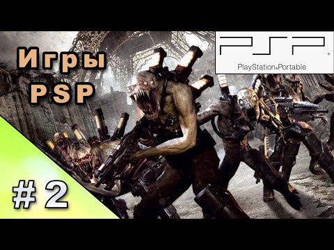 PSP Игры #2 (Resistance, Lumines, Death Jr.)