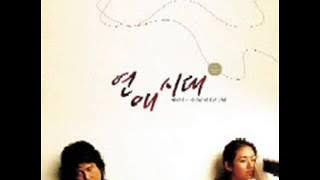 스윗소로우 - 아무리 생각해도 난 너를