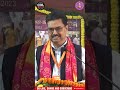 Prof. Yogesh Singh Speech- Integrating Bhagavad Gita's Values in Modern Education and Management