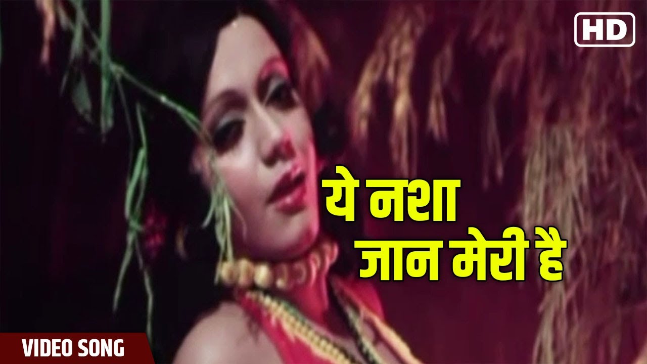 Download Yeh Nasha Jaan Mein Hai Video Song | Lata Mangeshkar | Aafat | Hindi Gaane