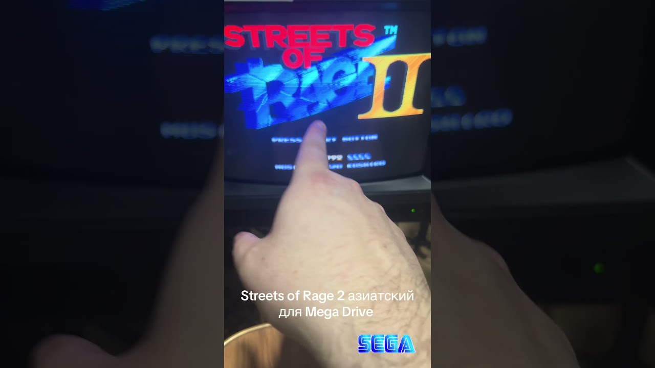 Streets Of Rage 2 Азиатский для Mega Drive 