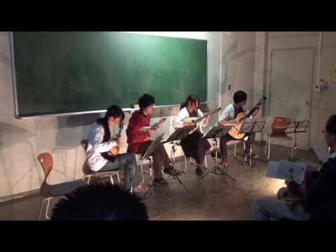 Love - 筑波大学ギター・マンドリン部