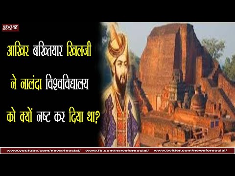 वीडियो