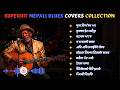 🎶 Best Superhit Nepali Blues Covers Collection 1 | Best Nepali Blues Songs 2026