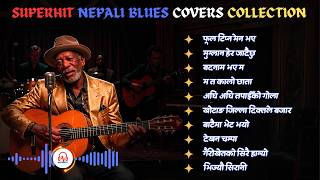 🎶  Best Superhit Nepali Blues Covers Collection 1 | Best Nepali Blues Songs 2026 screenshot 5