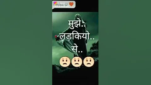 Jhandu shayari part 2 3