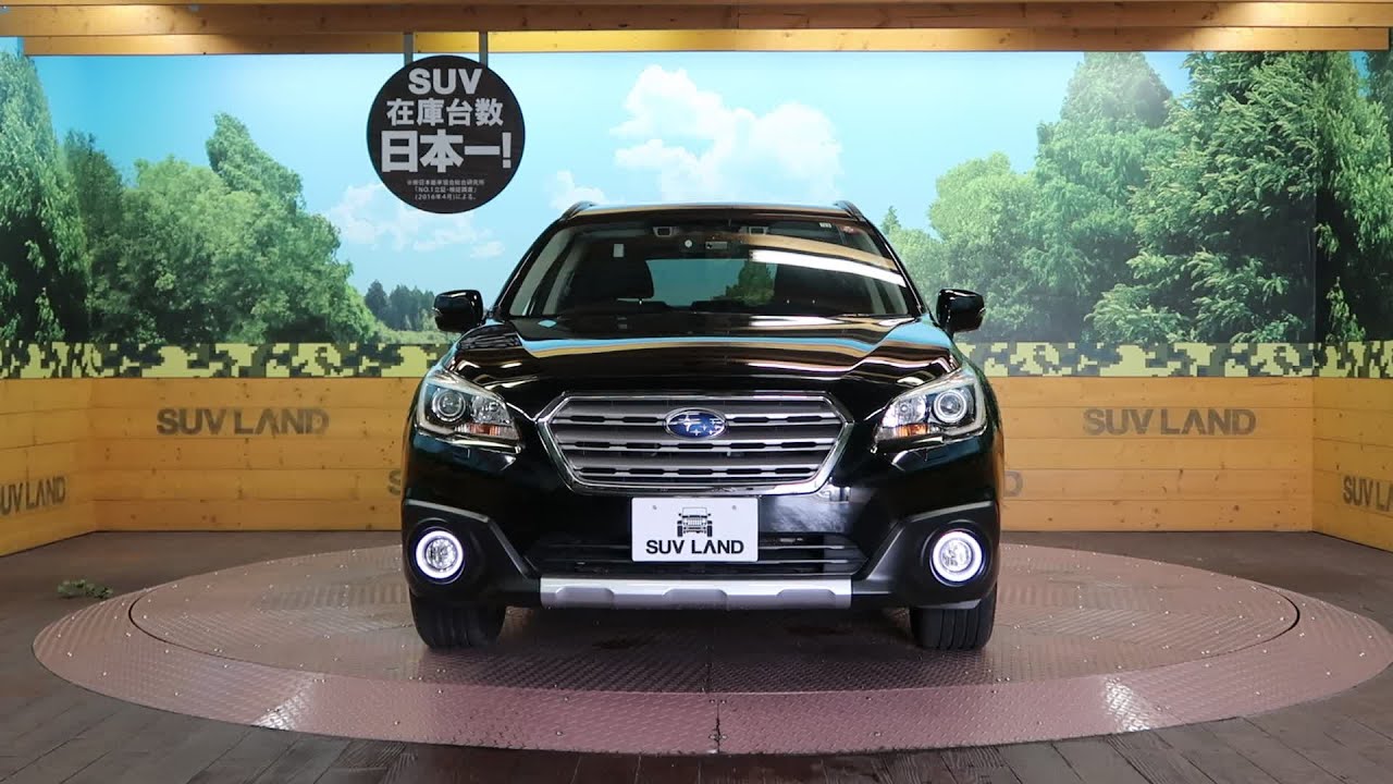 スバル レガシィアウトバック リミテッド 5 5万km 兵庫県 511 の中古車詳細 兵庫県のsuv Land 神戸 Suv Land