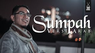 Syed Salahuddin - Sumpah (VERSI BAHASA ARAB)