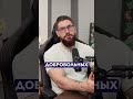Скрытые проблемы рынка труда #shorts #США