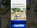 #Seikoapp#bgmi #battleroyalegame #mobilegame #pubgmobile #gaming #pubg