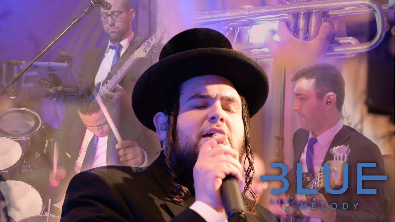Blue Melody ft. Shmueli Ungar - Ahavas Yisroel