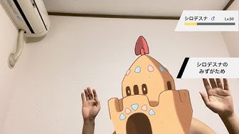 シロデスナ Youtube
