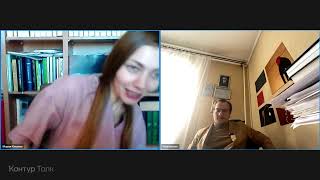 Жан-Мишель Вапперо «Фундаментальная группа узла», РОЙ, часть 1.