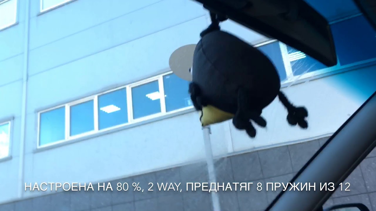 Хвостовик tv subaru