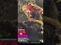#映画チラシ 19枚目 #ゴジラ#ゴジラvsビオランテ#godzilla#マクガイバーの小部屋#ショート#shorts