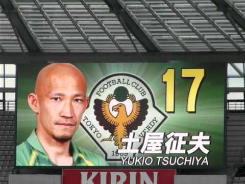 2012.04.30 東京ｳﾞｪﾙﾃﾞｨ対ﾓﾝﾃﾃﾞｨｵ山形 選手紹介