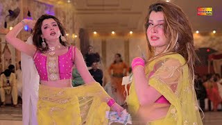 Tu Dharti Pe Chahe Jahan Bhi || Bollywood Dance| Palak Chhaudhari  | New Song 2024 | Shaheen Studio