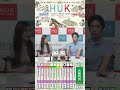 兵庫アーバン競馬（HUK）園田競馬場・姫路競馬場トラックマンのウマ話