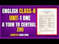 Class 8 English Unit 1 | English Lesson, Grammar, and Exercises Explained Sajilo English Nepal #BLE