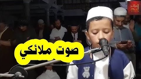 صلاة التروايح مسجد أنس بن مالك تبسةسورة الاعراف رفقة الشبل بدري امير قصي