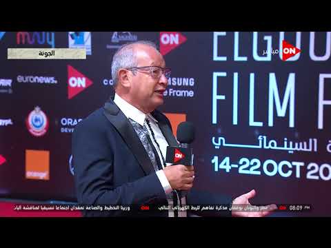 المهندس نجيب ساويرس هل مرض هيوقف حياتنا ولازم كل الناس تأخد التطعيم مهرجان الجونة
