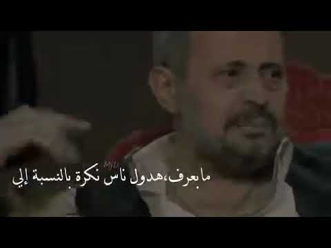 الي خانك خونه ولا تسأل عنه جورج وسوف جورج وسوف جورجوسوف