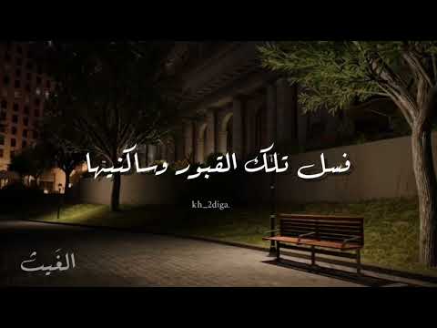 د ع الأحزان واهجرني مليا كلمات م حم د المري