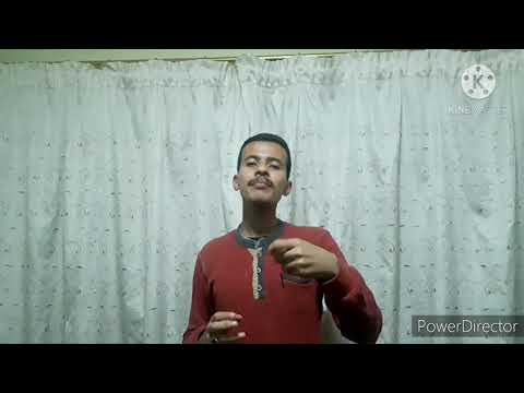 المساج فى مصر القديمة