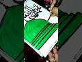 madina sharif painting ideas for beginners 😍#shorts#art#arabiccalligraphy #youtubeshorts #shajiya