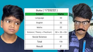 Exam Results for butta 🤣 | Arun Karthick |